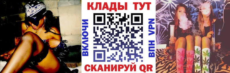 Все наркотики Нарткала ТГК  МАРИХУАНА  A-PVP  Меф  ГАШ 