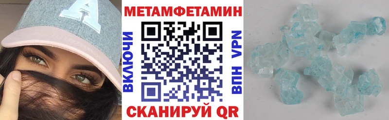 Amphetamine 97% Нарткала