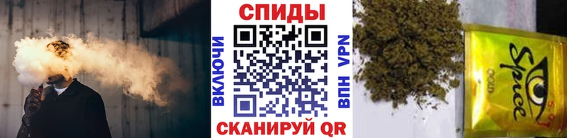 БУТИРАТ GHB Нарткала