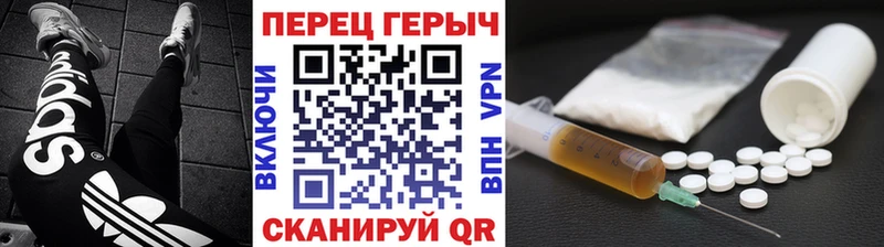 ГЕРОИН Афган  закладки  Нарткала 