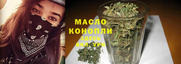 круглые Волосово