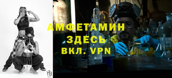 круглые Волоколамск