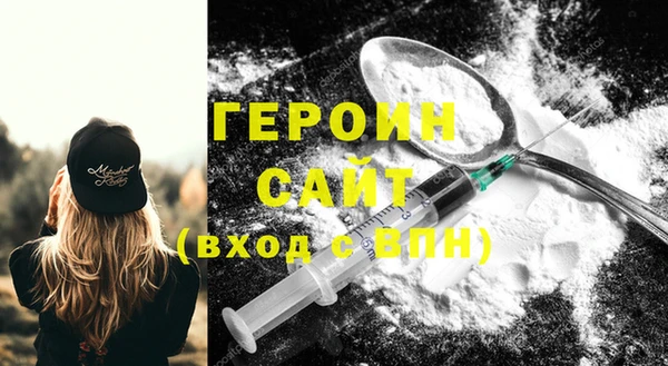 прущий лед Володарск