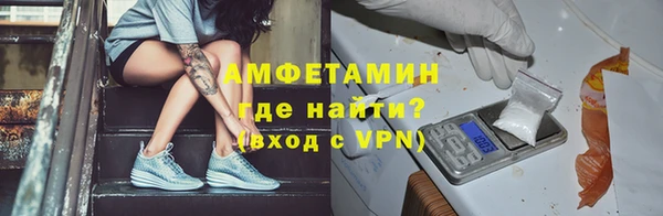 круглые Волоколамск
