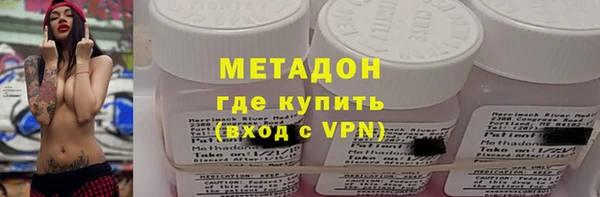 прущий лед Володарск