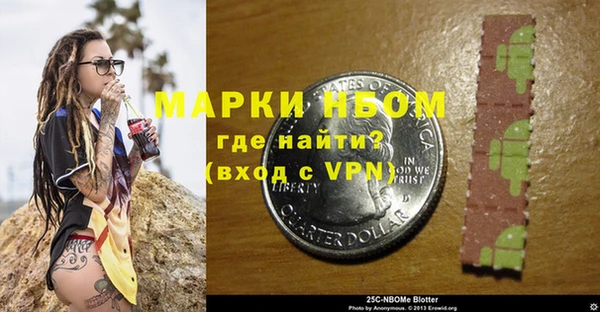 круглые Волосово