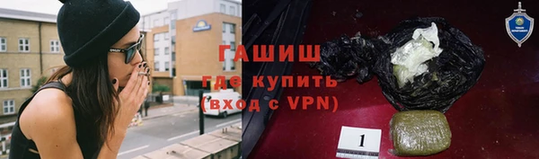 прущий лед Володарск