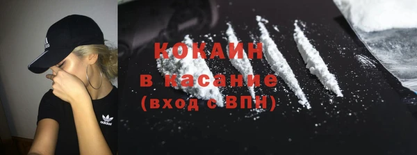 круглые Волосово