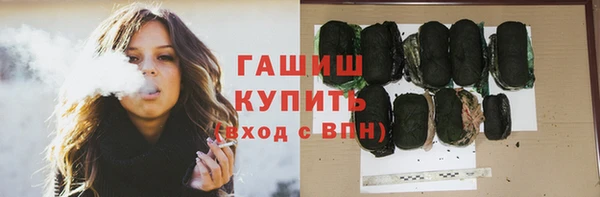 круглые Волоколамск