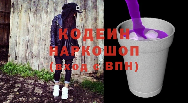круглые Волоколамск