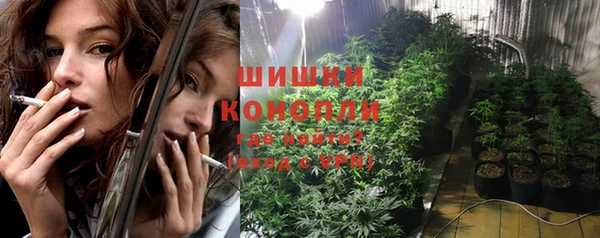 круглые Волоколамск