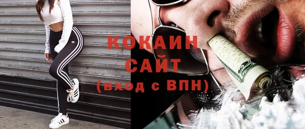круглые Волосово