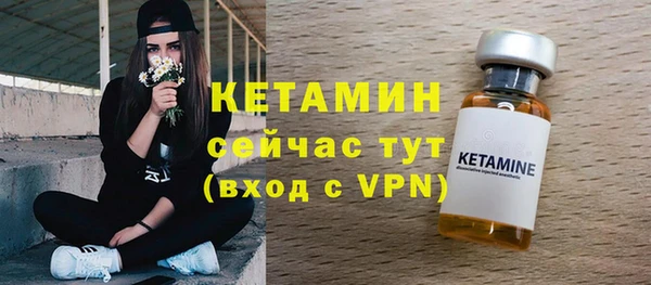 марихуана Верхний Тагил