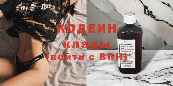 круглые Волоколамск