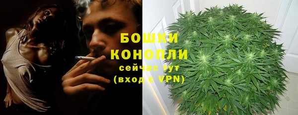 круглые Волосово