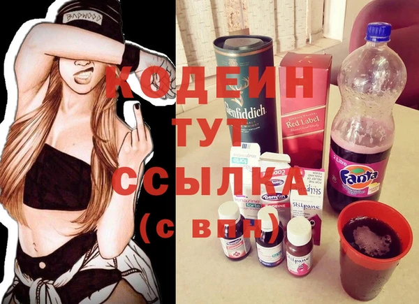 прущий лед Володарск