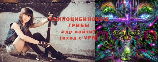 круглые Волосово